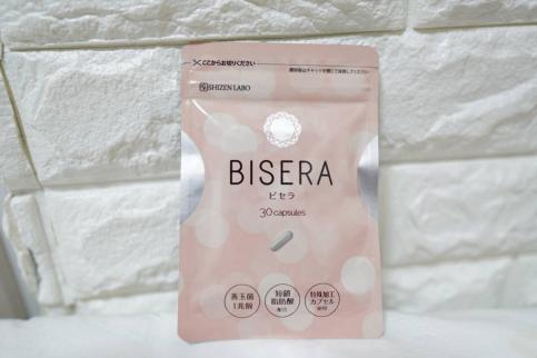 正規取扱店サイト大阪 【新品・未開封】BISERA 30粒入り