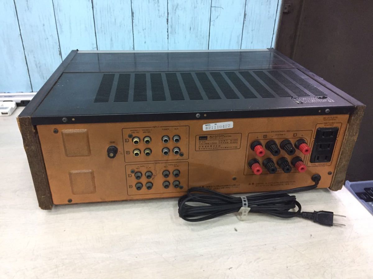 SANSUI AU-D707F Extraサンスイ