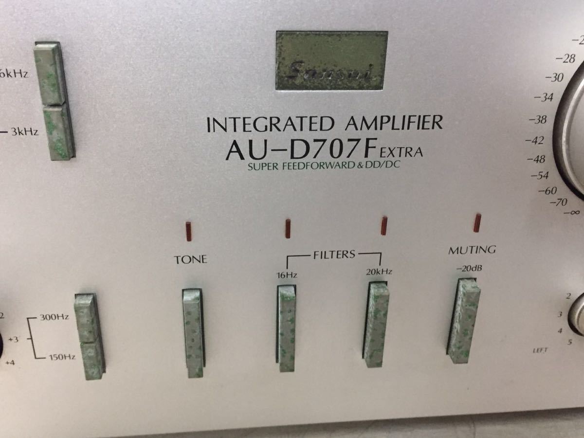 AU-D707F プリメインアンプ Sansui SANSUI EXTRA Extra 公式通販 s*y様 