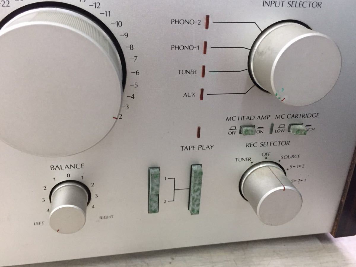 AU-D707F プリメインアンプ Sansui SANSUI EXTRA Extra 公式通販 s*y様 