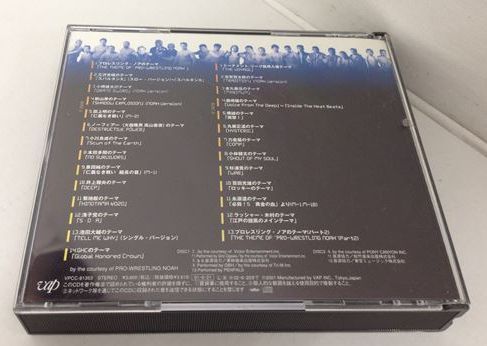 K3a Cd Pro Wrestling Noah Theme Album Departure プロレスリングテーマソングアルバム 三沢光晴他 1円スタート Cd 売買されたオークション情報 Yahooの商品情報をアーカイブ公開 オークファン Aucfan Com