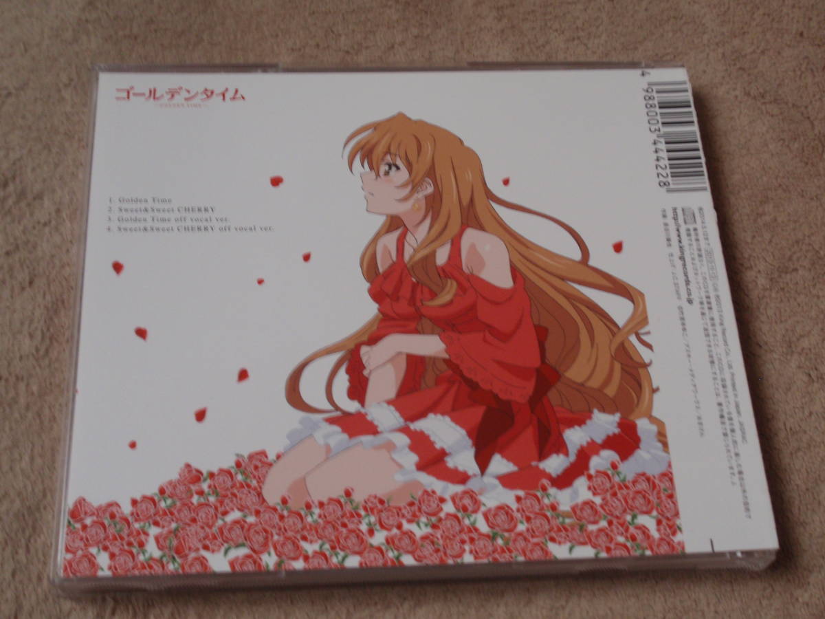 ゴールデンタイム Op Ed主題歌 Golden Time Sweet Sweet Cherry 堀江由衣 アニソン アニメソング一般 売買されたオークション情報 Yahooの商品情報をアーカイブ公開 オークファン Aucfan Com