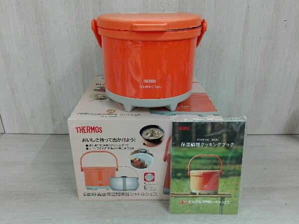 美品】THERMOS シャトルシェフ 3.0L キャロット 真空保温調理器 RPE