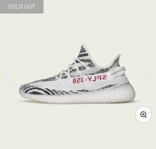 新品 即決 adidas YEEZY BOOST 350 V2 US8.5 26.5 CP9654 ZEBRA ゼブラ アディダス イージー
