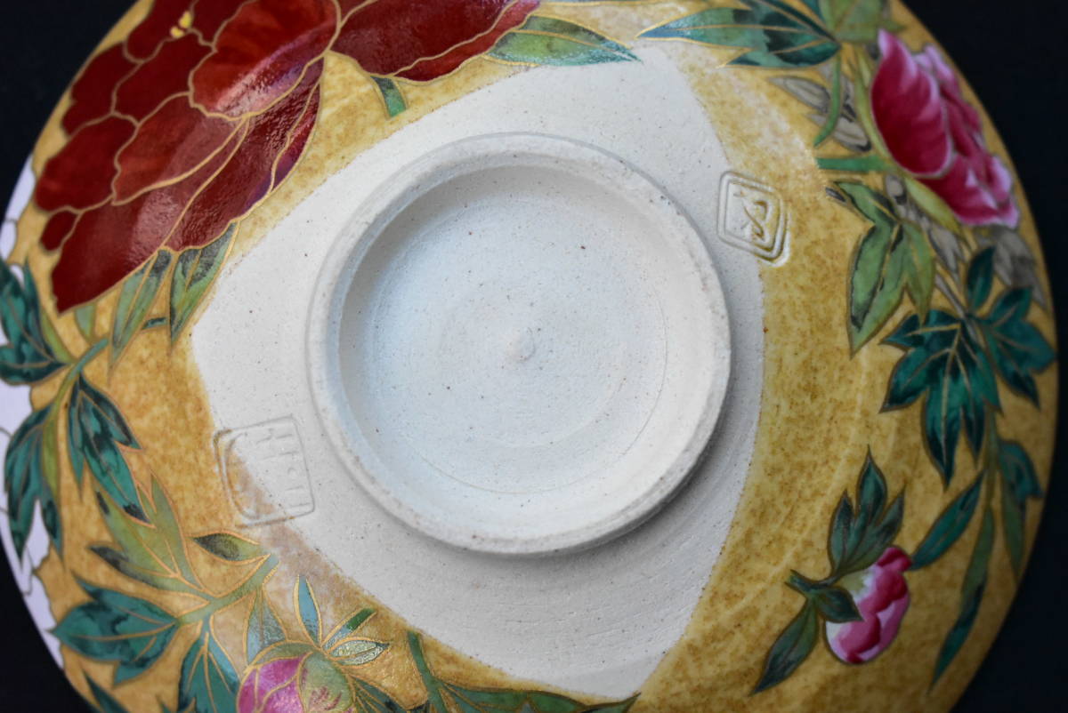3ABM011 桑野むつ子 抹茶茶碗コレクション御所の花 十二ヶ月 12点