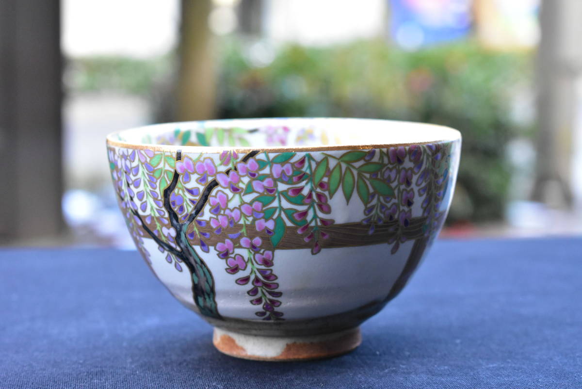 桑野むつ子 御所の花 抹茶碗 十二ヶ月 京焼 茶碗 : 十二ヵ月』