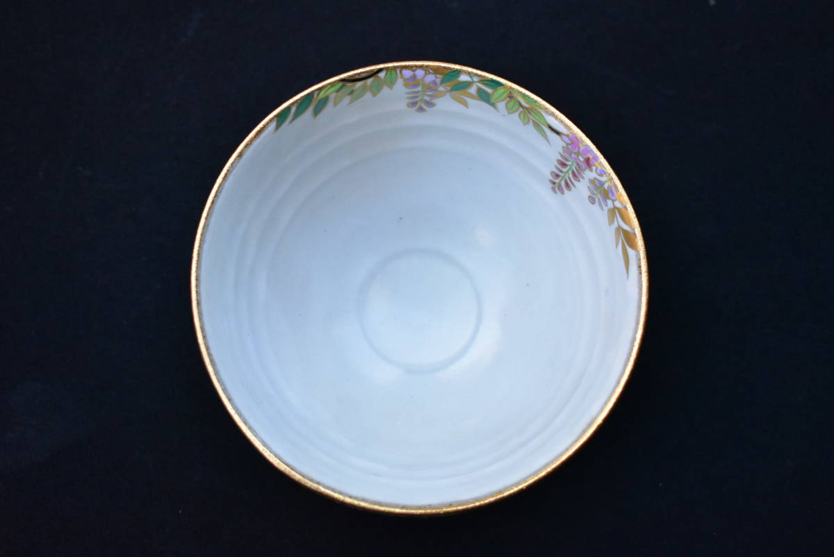 3ABM011 桑野むつ子 抹茶茶碗コレクション御所の花 十二ヶ月 12点