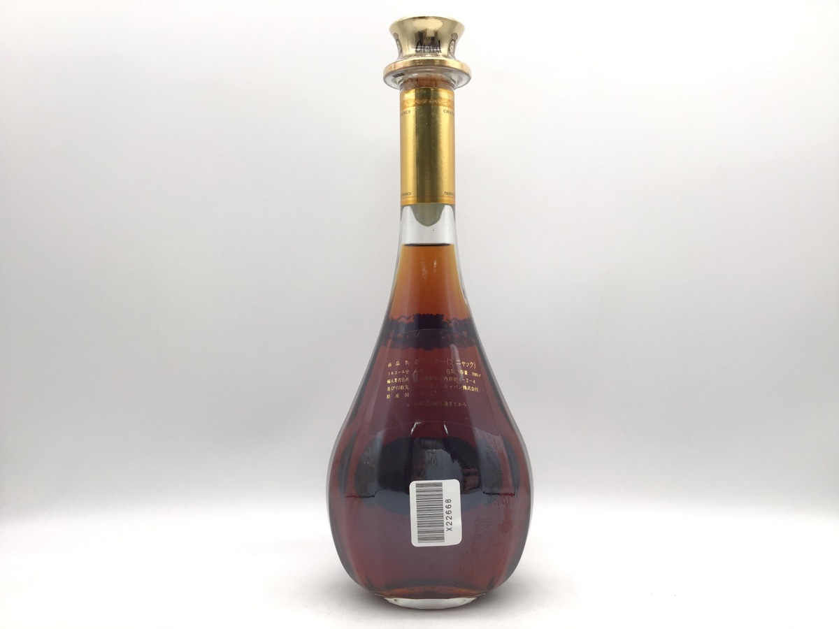 ♪古酒♪ The Royal Household ザ ロイヤル ハウス ホールド 750ml 43