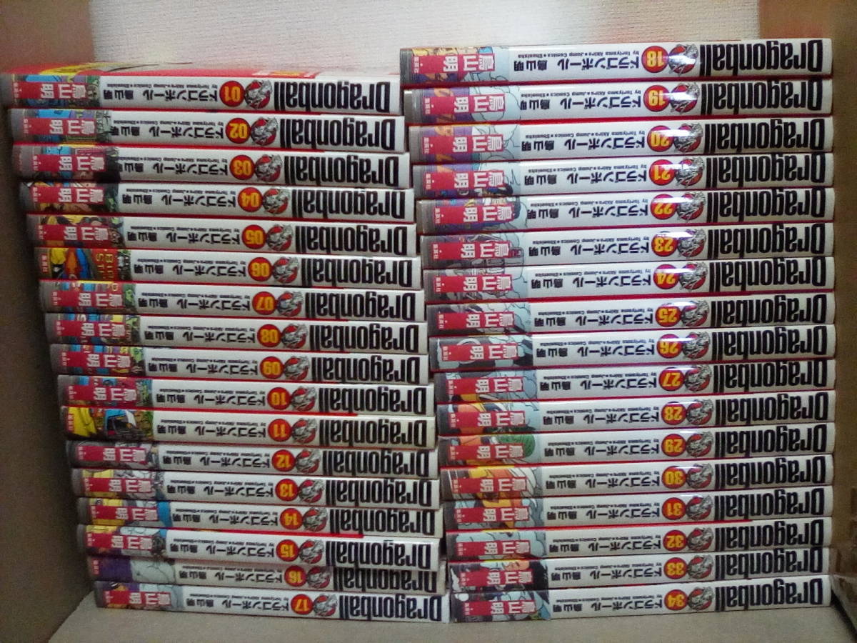 全巻・完結】 ドラゴンボール 完全版 全34巻セット ほぼ帯付き 状態