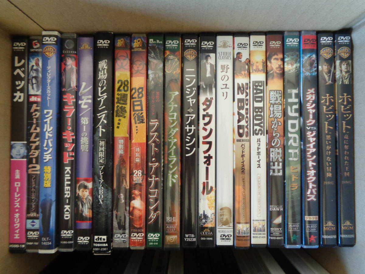 映画DVDまとめ売り40本被りなし まとめ売り 洋画 by 20本セット DVD 