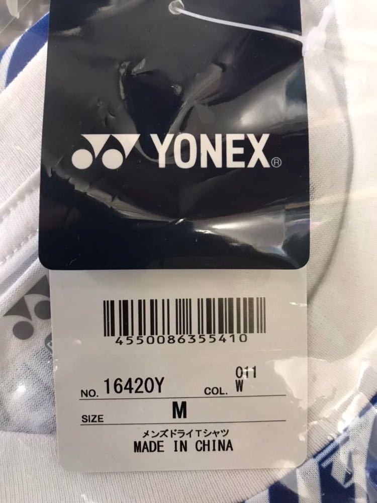 ヨネックス ユニセックス YONEX 半袖 Tシャツ メンズ テニスウェア ドライTシャツ ドライ | ]ドライTシャツ ウェア（メンズ&frasl;ユニ） 限定 テニス ドライT テニスウェア（メンズ&frasl;ユニ）]