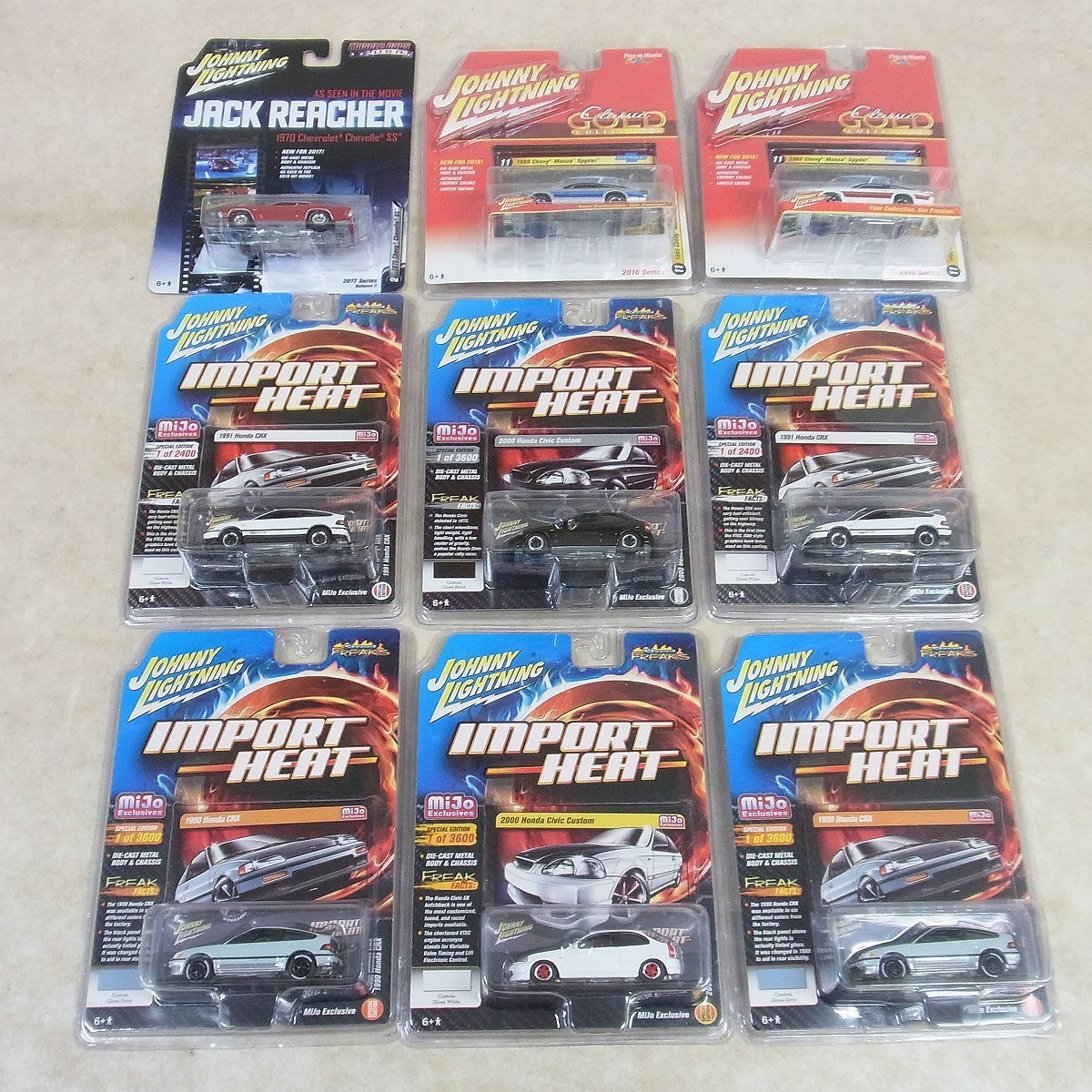 Lightning Johnny ジョニーライトニング 0 - 240SX Heat Import Nissan