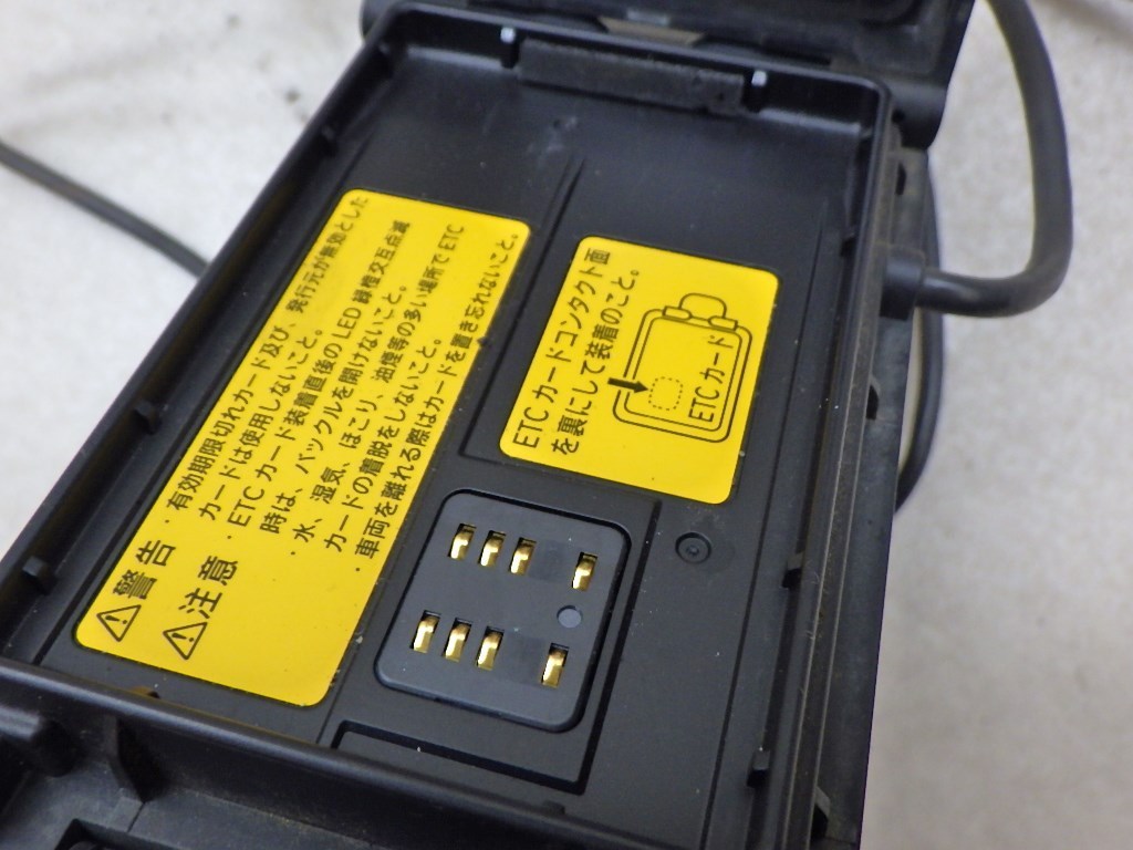 JRM-12 日本無線 | アンテナ一体型 バイク用 二輪用 バイク用ETC