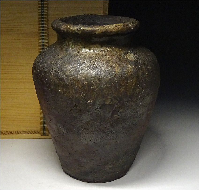 緑屋xt□ 時代物 古備前 自然釉 壺 高約20.5cm 箱付 古越前 古丹波 古