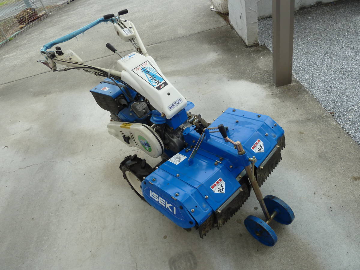 らんごく様の商品 引き取りのみ 中古 イセキ 耕運機 ニューエース NR703 Kawasaki