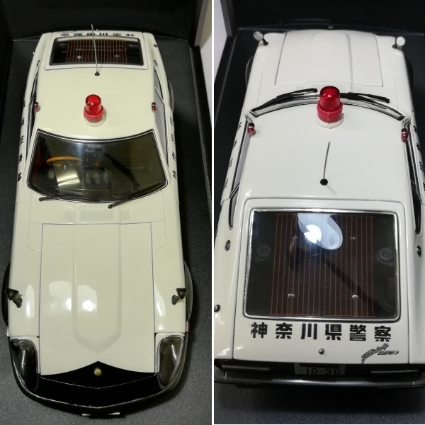 絶版未展示品 京商 1⁄18 フェアレディ 240ZG 神奈川県警察高速パトカー