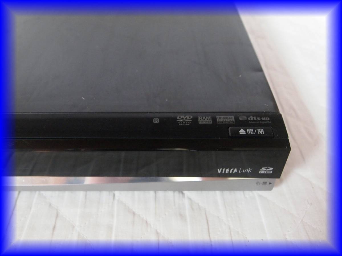 016△▽ブルーレイレコーダー 500GB DMR-BR500 新品リモコン