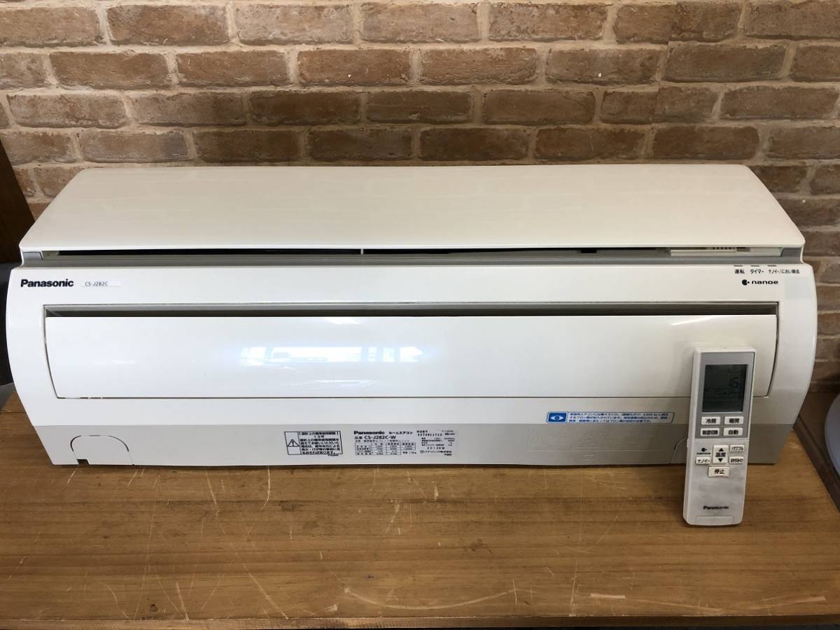 パナソニック Panasonic - | エアコン 2014年製 ルームエアコン 10〜12 