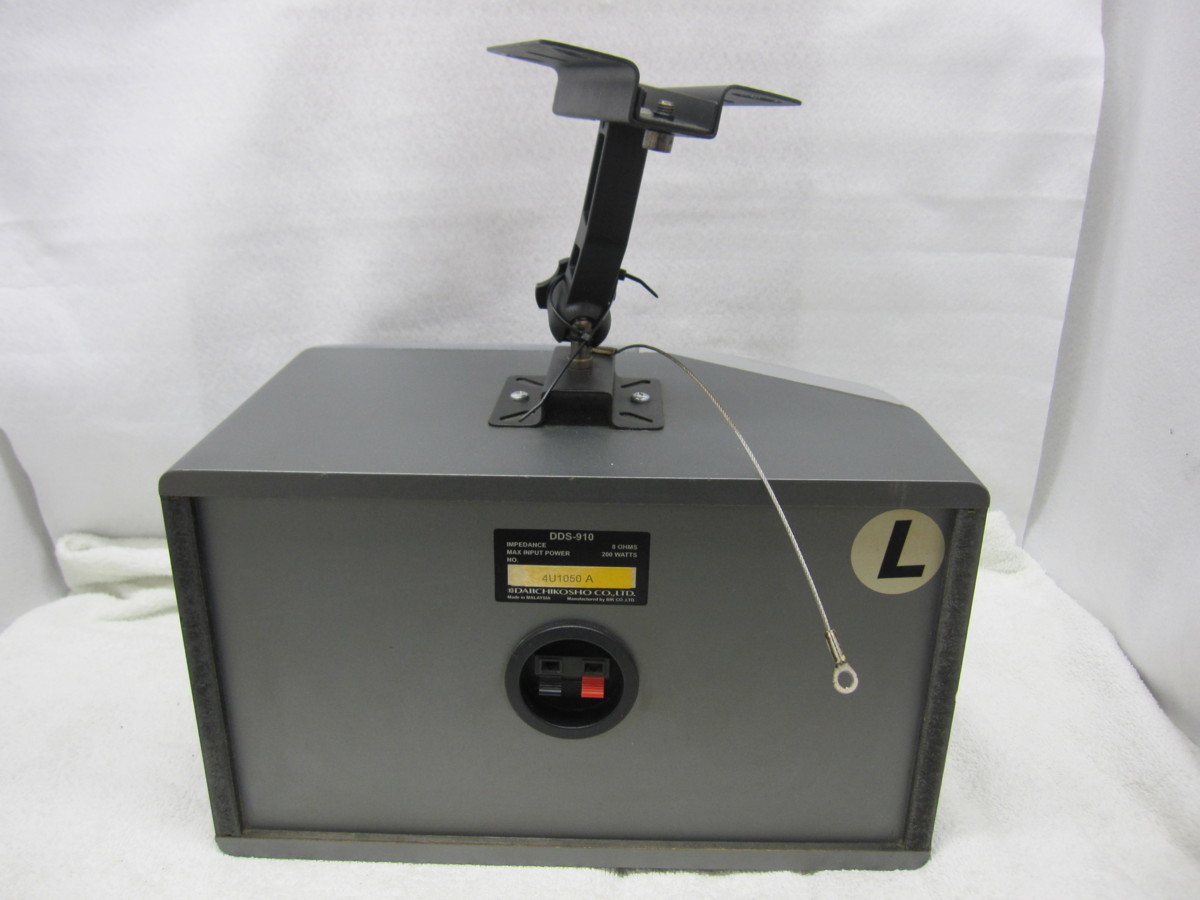 ☆中古品☆ 200W 9 DAM 第一興商 DDS-910 カラオケ用スピーカー 1ペア ☆中古品☆ 200W 9 DAM 第一興商 DDS-910 カラオケ用スピーカー 1ペア
