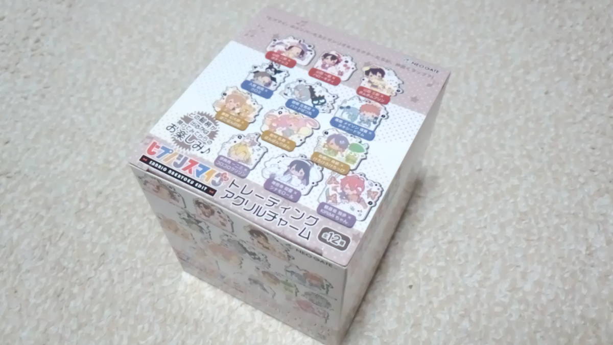 即決 ヒプノシスマイク × サンリオキャラクターズ トレーディングアクリルチャーム BOX 全12種セット ヒプノシスマイク SANRIO NAKAYOKU | EDIT』より、新商品が登場！ 2月末頃より順次発売!