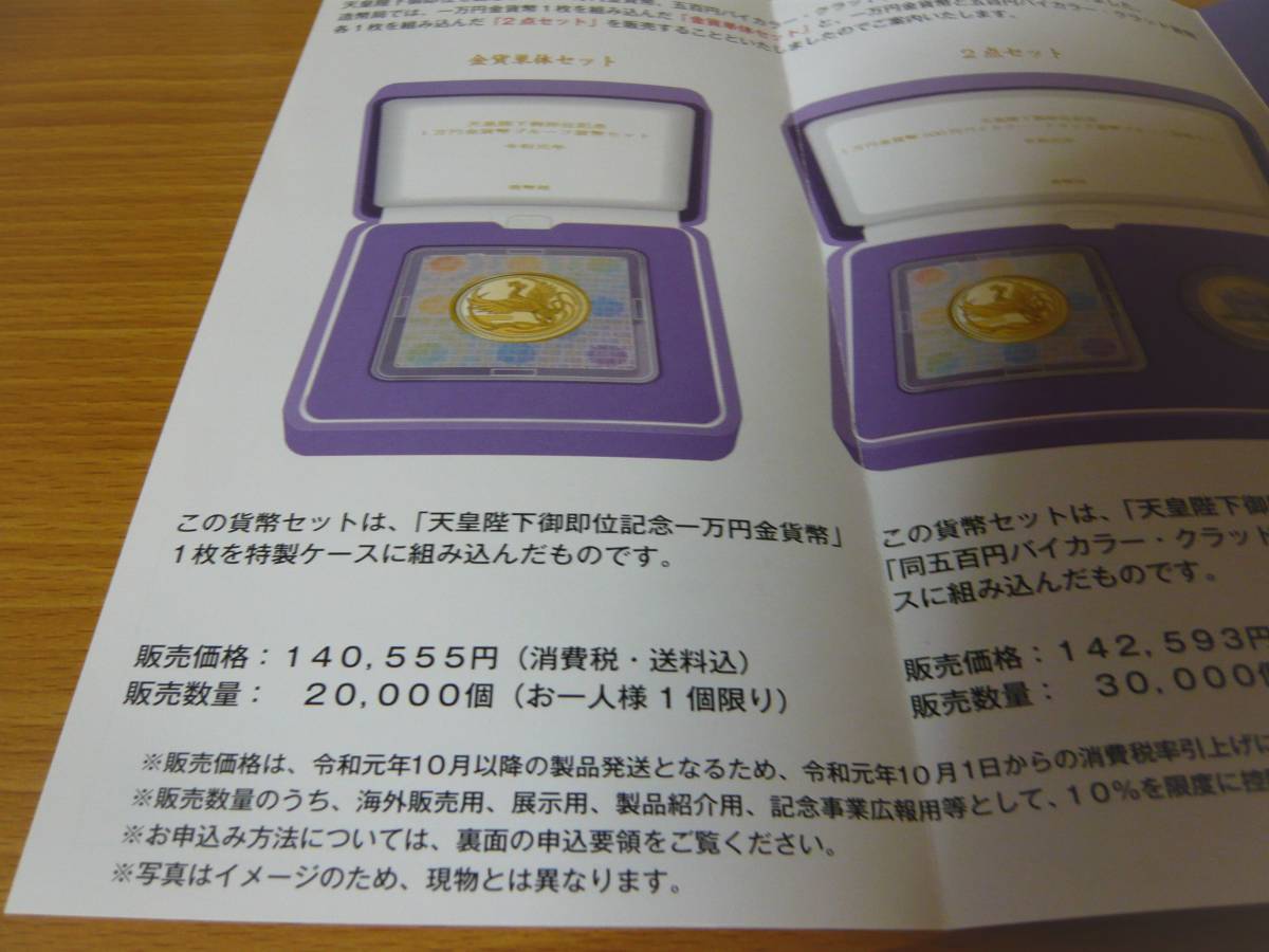 NIAGARA FALL 大滝詠一の中古CD・レコードまとまって入荷致しました - STARS 大滝詠一 ナイアガラ｜Yahoo!フリマ 7&frasl;26(土) スリムケースCD 多羅尾伴内楽團 7⁄26(土) | : 大滝詠一公式認定 ナイアガラフォールスターズ Shop