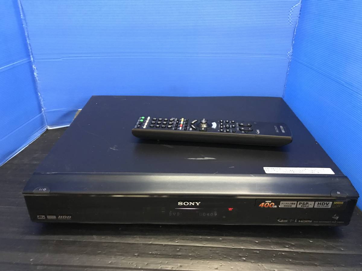 SONY/ソニー 地デジDVD/HDDレコーダーRDZ-D900A B-CASカード、SONY リモコン　HDMIケーブル有り　RDR-HX50付き　動作確認済DVDおまけ SONY RDZ-D900A RDZ 完動品］ソニー 400GB スゴ録
