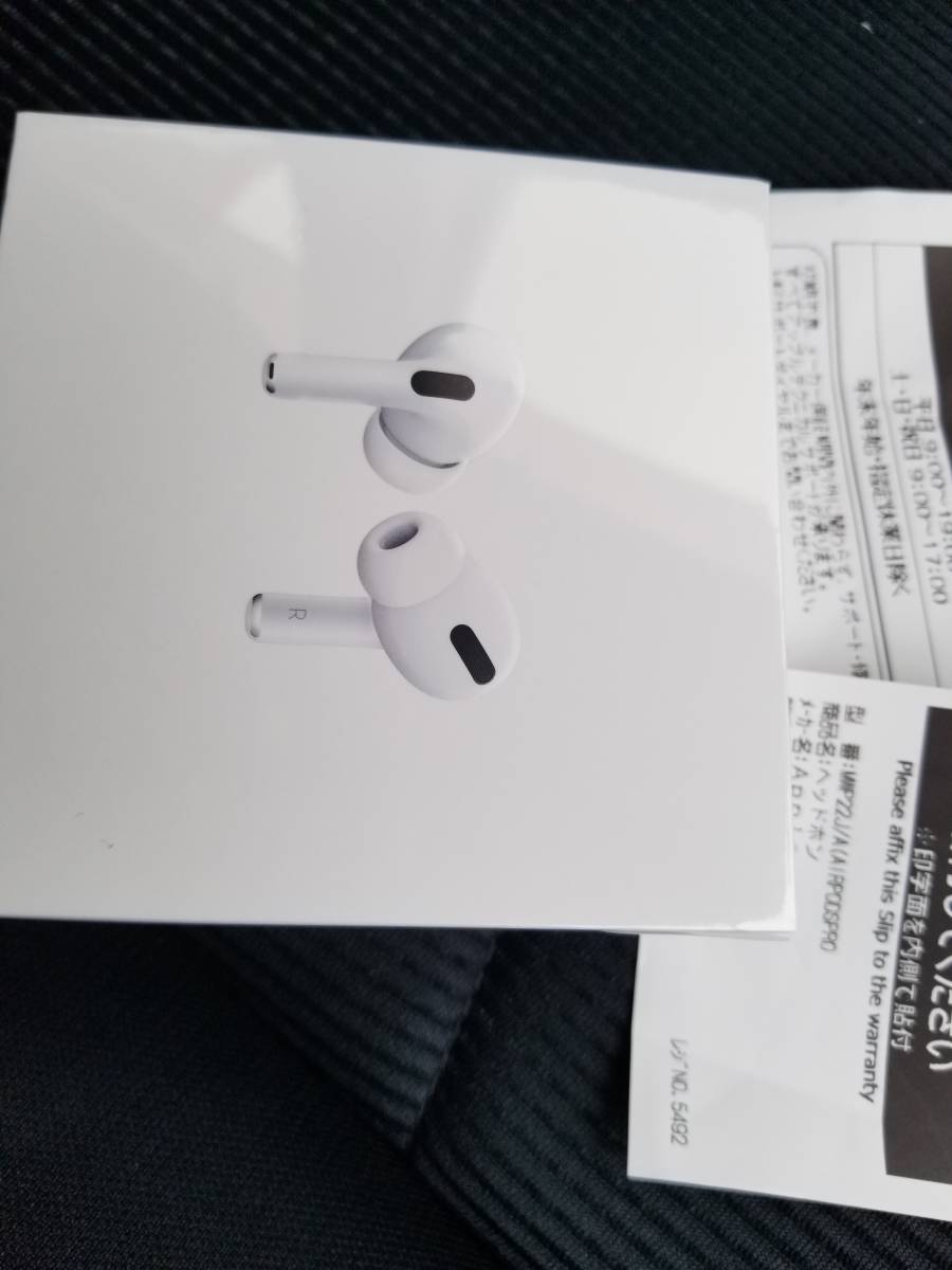 Apple AirPods Pro ワイヤレスイヤホン AirPods Pro 本体 APPLE MWP22J/A