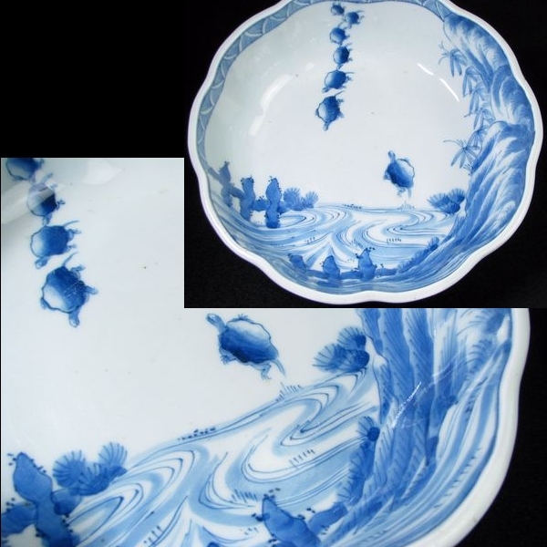 古伊万里 染付亀文深鉢 幅：21.8cm 江戸後期/20g29