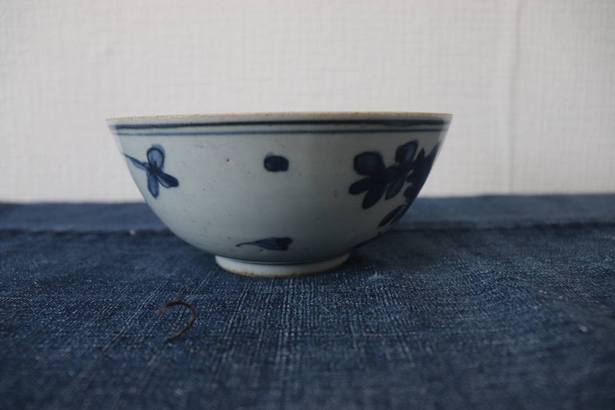 中国美術 清朝大清康熙年製 青磁 青花 煎茶碗 染付 青華 煎茶道具