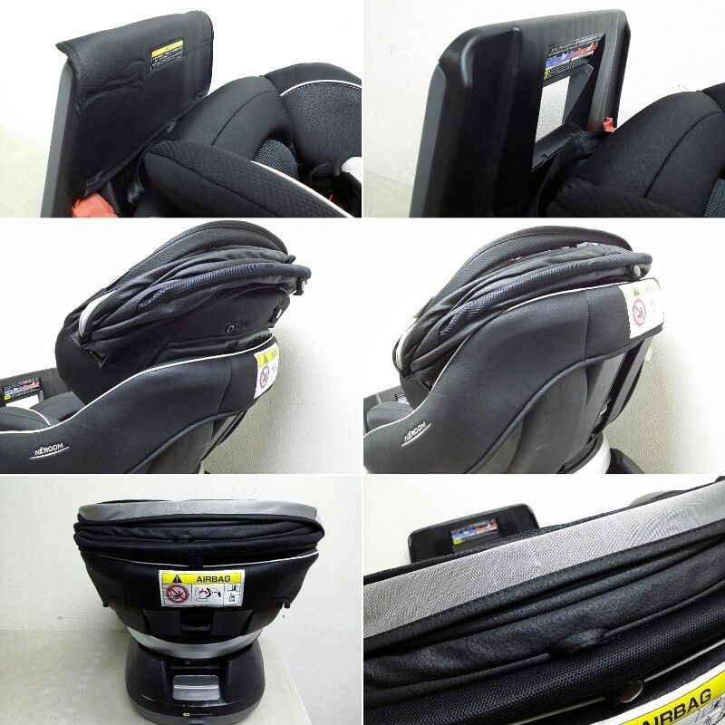 Combi コンビ チャイルドシート ホワイトレーベル ネルーム NC-570 