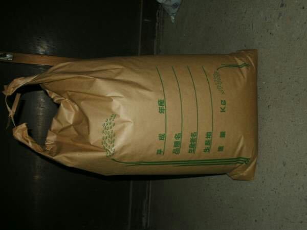 新米2020年産 ヒノヒカリ白米20ｋｇ自家用　送料込み(^_^) ヒノヒカリ 白米 20kg 20Kg」の人気 新米ヒノヒカリ20キロ☆お米☆1 2021年産