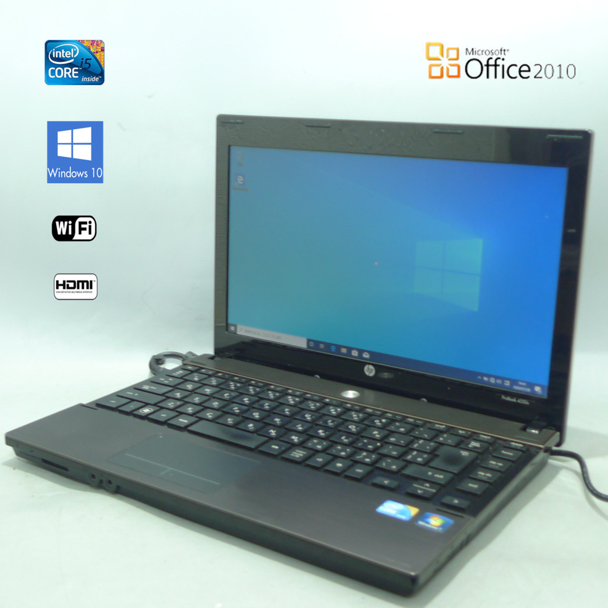 1円～ 1台限定 在庫処分 中古 ノートパソコン 13.3型 富士通 S762/G 第 