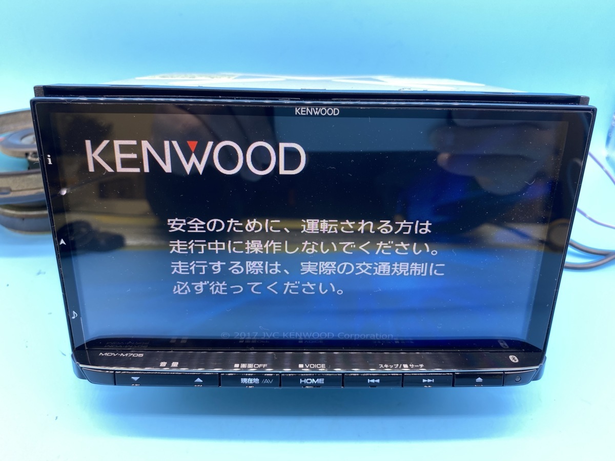 激安オンラインショップ KENWOOD ケンウッド MDV-M705 2017年第01版