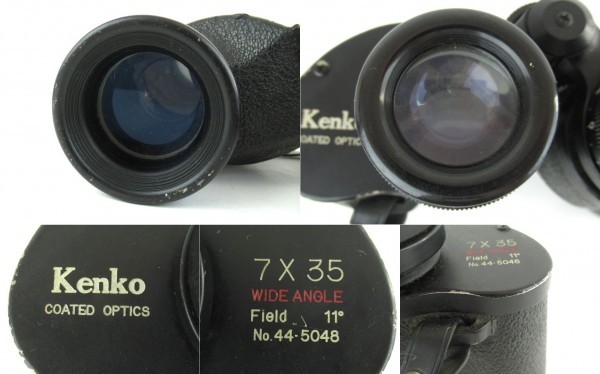 双眼鏡 Nikon 12x50 SE Manon A-6942 ニコン CF CF｜ナニワ kenko