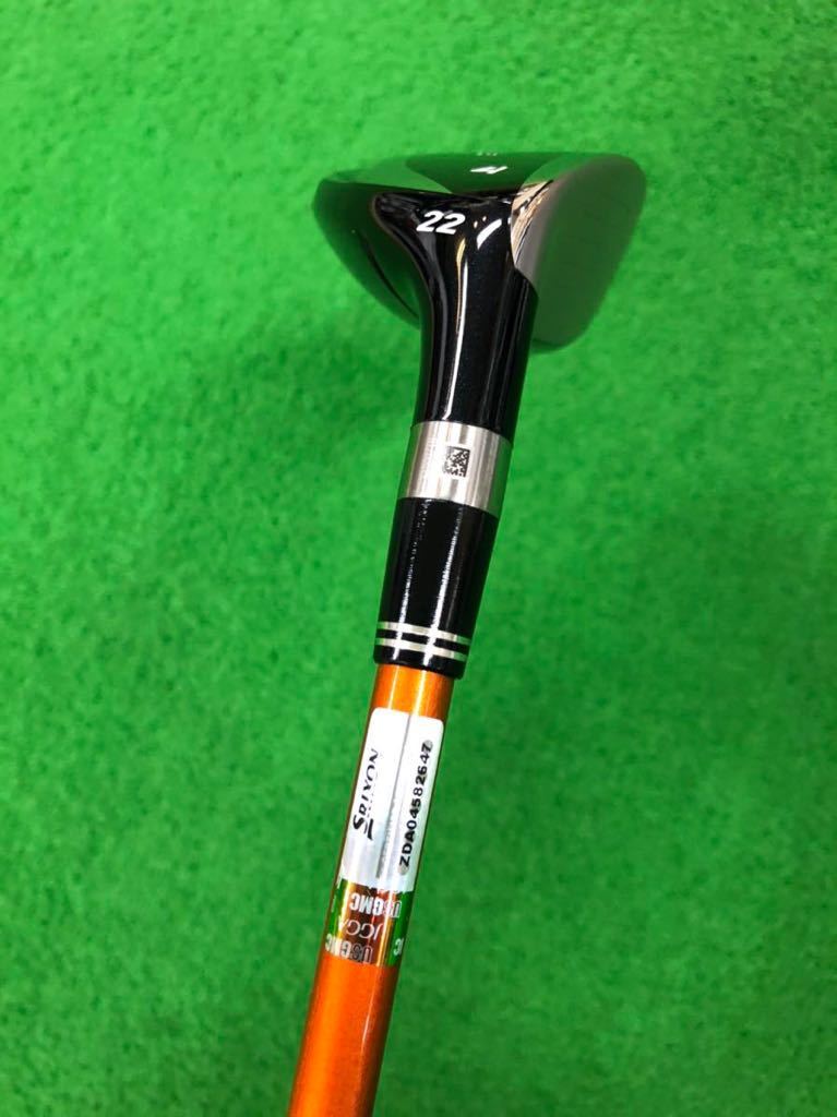 Z H65 ダンロップ SRIXON ユーティリティ スリクソン DUNLOP 2本セット 3番 4番 中古ユーティリティ DUNLOP(ダンロップ) 22°の商品 #4 スリクソンZ ハイブリッド