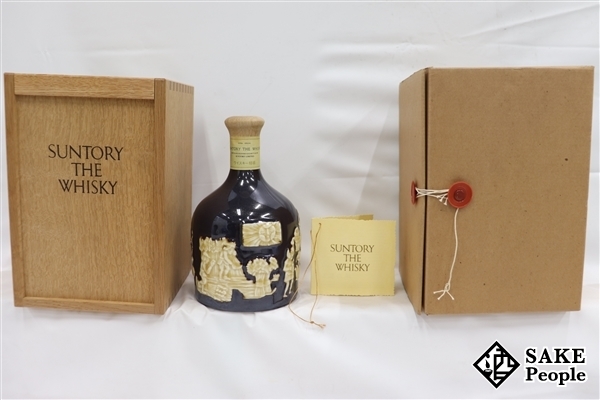 ◇注目! サントリー ザ ウイスキー 陶器 760ml 43% 木箱 ジャパニーズ