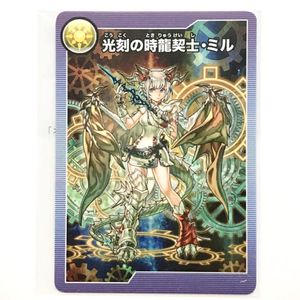 パズドラ カードのYahoo!オークション(旧ヤフオク!)の相場・価格を見る