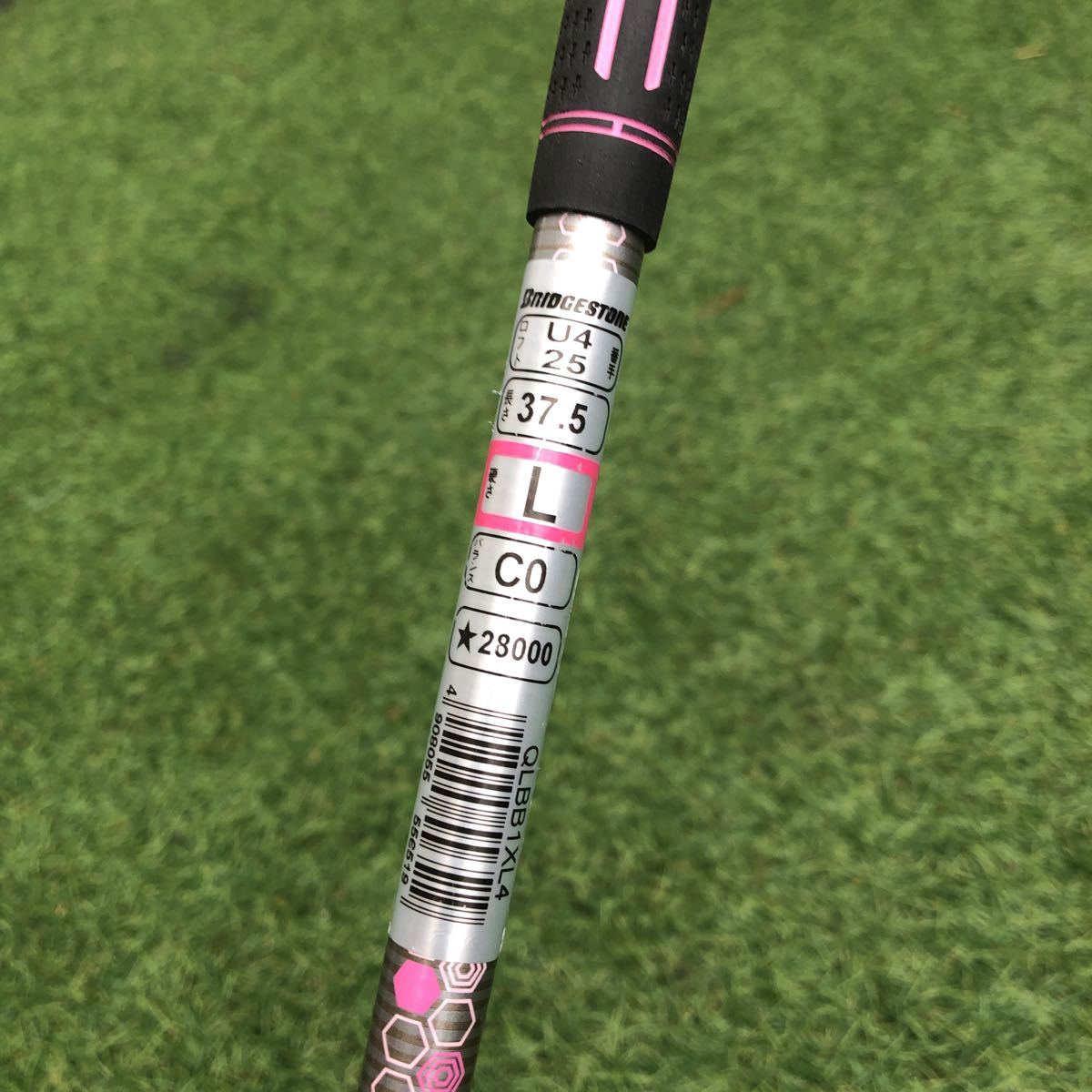 U4 ブリヂストン ユーティリティ ツアーステージ TOURSTAGE UT ViQ U4：VU-50(R) αツアーステージViQ レスキュー 22.0° ツアーステージVIQ フレックスS ViQ(2012) - 最高スポーツ