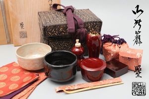 栗田元竺 鵜籠 花入 共箱 平安 元竺 花籠 竹花入 竹籠 茶道具 k3464 栗田元竺 鵜籠 花入 共箱 平安 元竺 花籠 竹花入