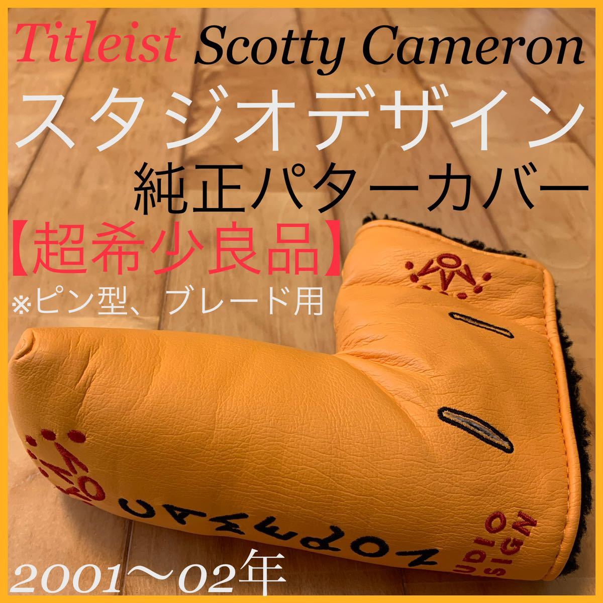c803427261.1