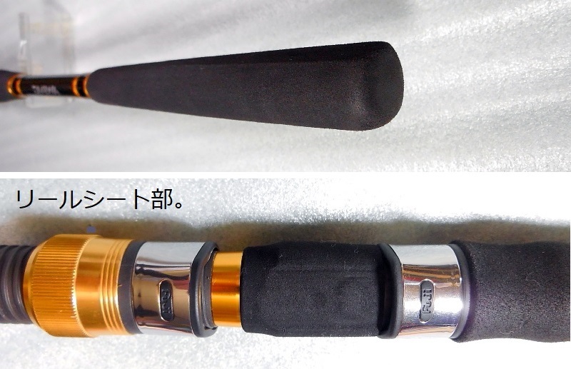 極鋭ギア ダイワ(Daiwa) １３極鋭ギアＭＨ－２４０ | イシグロ公式オンラインショップ 釣具 釣具のFTO 釣り具 : M-240 MH-240｜＠ベリーネット 日本最大新品中古釣具WEBショップ ダイワ 0 程度良好 05292623｜アウトドア用品