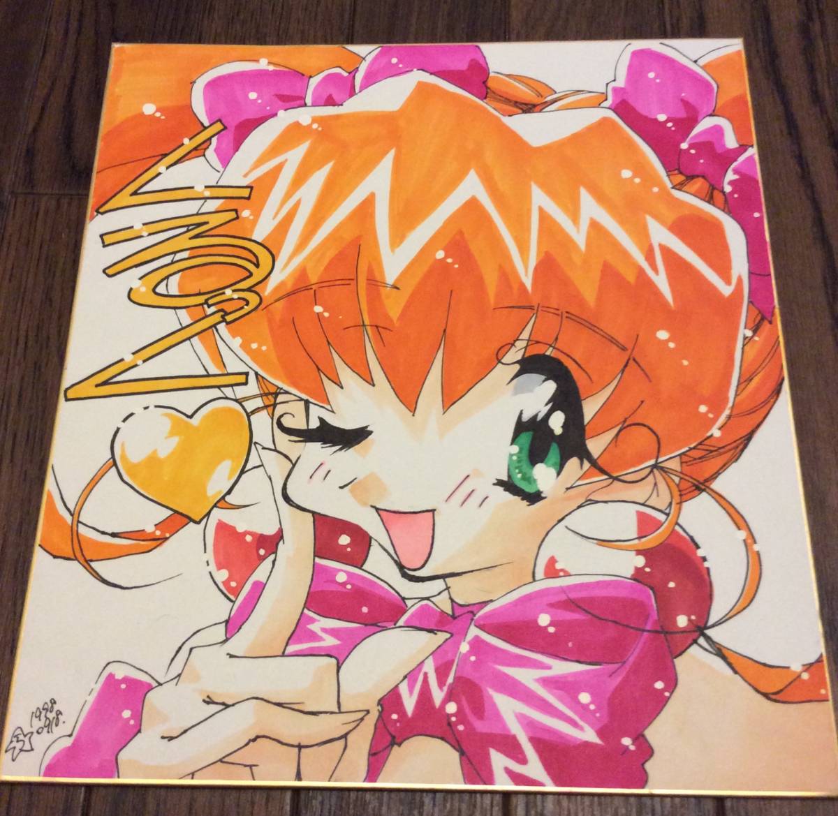 アキハバラ電脳組　代官山はとこ　直筆イラスト　色紙　手描き　原画 : アキハバラ電脳組 代官山はとこ 制作資料 Gshop｜ラクマ Naga