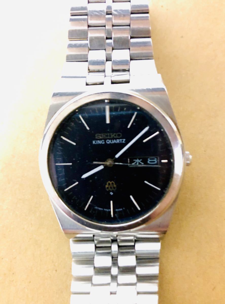 SEIKO キング ツインクォーツ
