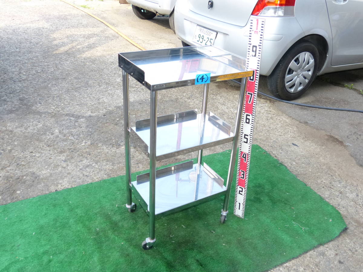 ワゴン : 医療用ワゴン キャスター付き 3段 回診車 医療用 医療