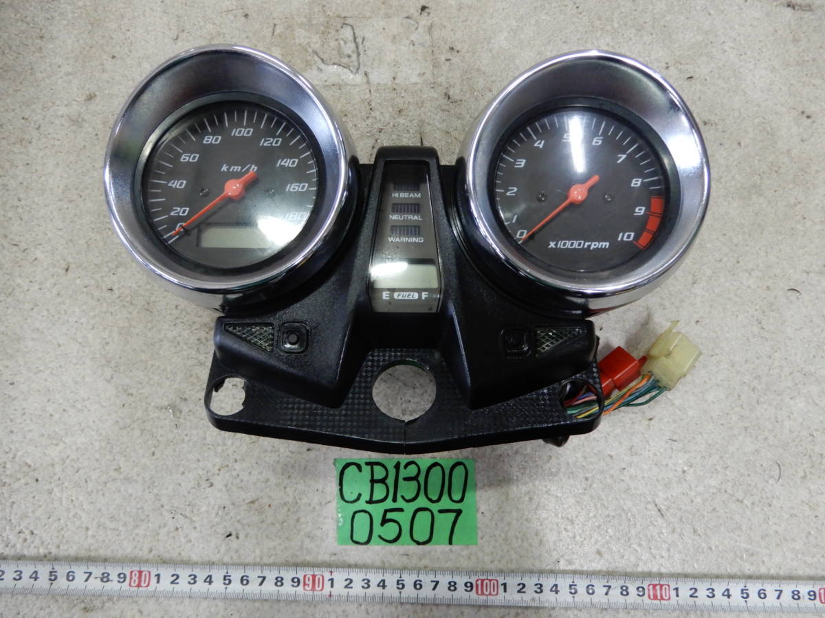 ホンダ CB1300SB | CB1300 -cb1300(メーター)の中古品・新品・未 Super 