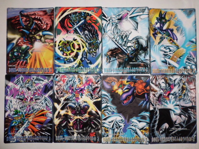 遊戯王 ジャンボカードダス デュエルシーンコレクション2 No.4 遊戯王