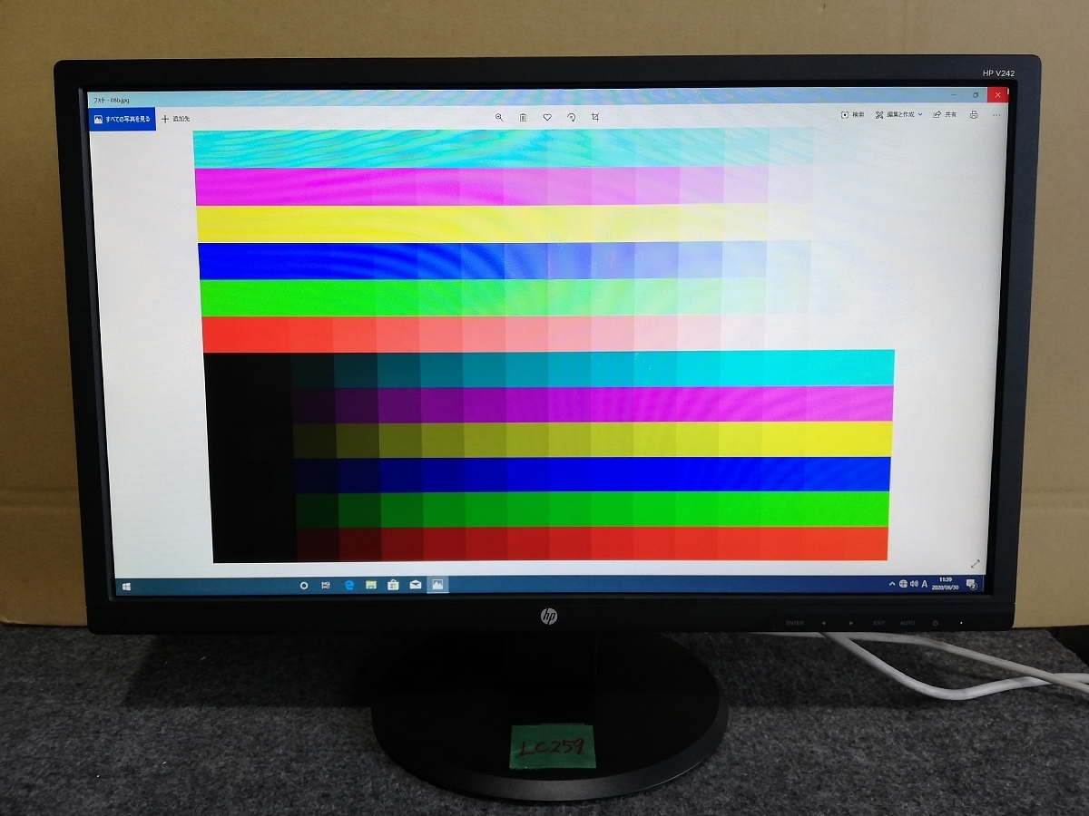 ☆ iiyama モニター ディスプレイ XU2590HS-B1 25インチ フルHD AH-IPS