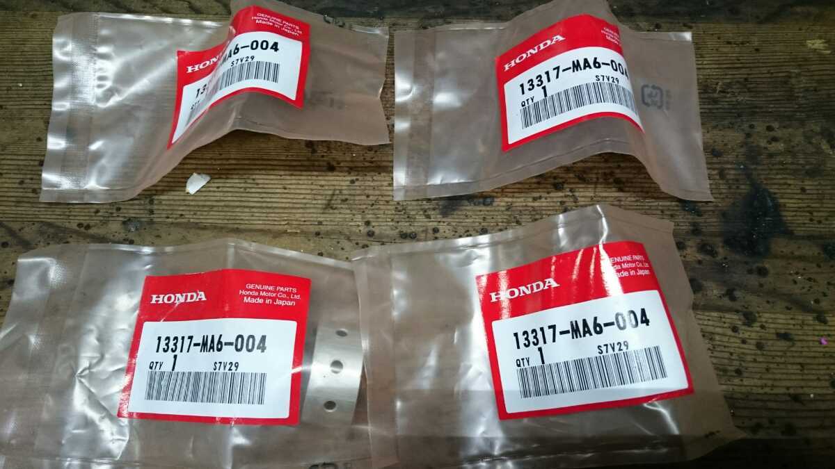 【専用】インナー 5点 CBX400F CBR400F CBX550F メタル クランク コンロッド ベアリング その9
