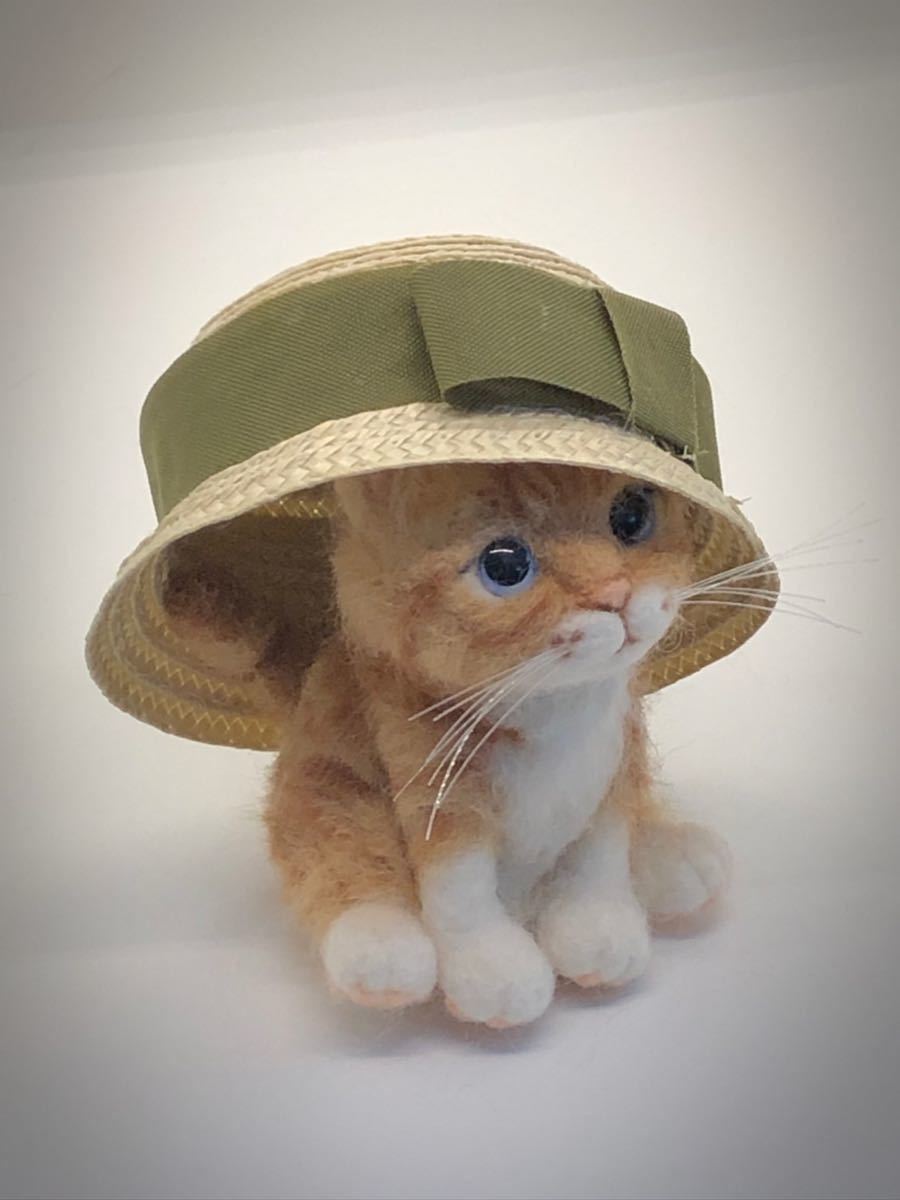 羊毛フェルト 茶トラ ハンドメイド 猫 sika | ぬいぐるみ 縦置き