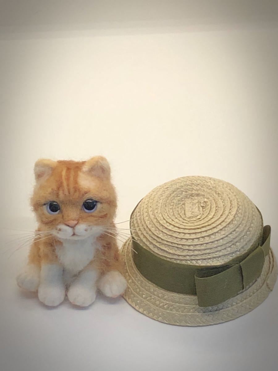 羊毛フェルト 茶トラ ハンドメイド 猫 sika | ぬいぐるみ 縦置き